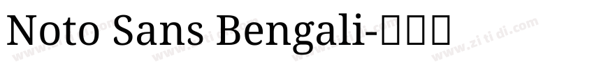 Noto Sans Bengali字体转换